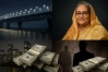 উন্নয়নের মুখোশ না মহা লুটপাট? শেখ হাসিনার শাসনামলে ২৫ লাখ কোটি টাকার রহস্য