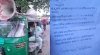 নিষিদ্ধ দলের লোকজনকে বাসা ভাড়া নয়, চট্টগ্রামে পুলিশের মাইকিং