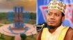 জাবি নিয়ে আমির হামজার বিতর্কিত মন্তব্য, প্রশাসনের কঠোর প্রতিবাদ
