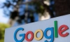অ্যান্টিট্রাস্ট চাপে আবারও আদালতে গুগল