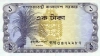 ১৯৭৪ সালের ১ টাকা এখনকার কত টাকার সমান?