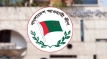 দল হিসেবে আওয়ামী লীগের মানবতাবিরোধী অপরাধের’ আনুষ্ঠানিক তদন্ত শুরু