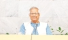 ড. ইউনূস: ‘কথার কথা নয়, নির্বাচন ফেব্রুয়ারিতেই হবে’