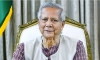 জুলাই সনদ বাস্তবায়ন ‘অতীতের বোঝা থেকে মুক্তি দেবে: ড. ইউনূস