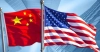 চীন–যুক্তরাষ্ট্র প্রতিযোগিতার ভেতরে লুকানো নতুন ভারসাম্য