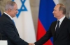 গাজা–ইরান ইস্যুতে রহস্যময় ফোনালাপ নেতানিয়াহুর সঙ্গে পুতিনের
