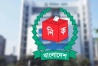 জাতীয় নির্বাচনের সংশোধিত তফসিল ঘোষণা