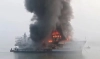 কক্সবাজারে সেন্টমার্টিনগামী জাহাজে ভয়াবহ আগুন