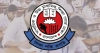 এইচএসসি পরীক্ষার ফরম পূরণের নতুন তারিখ ঘোষণা