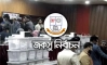 ৬ বিভাগের ফলাফলে ভিপি পদে মাত্র ৫৭ ভোটের ব্যবধান: টানটান উত্তেজনা জবিতে