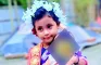 কুমিল্লা মুরাদনগরে ৬ বছরের শিশুকে ধর্ষণের পর হত্যা 