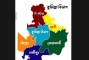 নির্বাচনী উত্তাপে ‘কুমিল্লা বিভাগ’; নাম নিয়ে দীর্ঘদিনের জট কি এবার খুলবে?