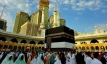 হজের ভিসা নিয়ে বড় ঘোষণা সৌদি কর্তৃপক্ষের