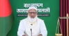  তরুণদের হাতেই নতুন বাংলাদেশ তুলে দিতে চাই: জামায়াত আমির 