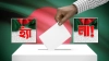 গণভোটে চার আসনে ‘না’ এগিয়ে