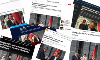 বিশ্ব গণমাধ্যমের শিরোনামে তারেক রহমান
