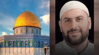 পবিত্র আল-আকসার ইমাম গ্রেপ্তার: রমজানের শুরুতেই জেরুজালেমে চরম উত্তেজনা