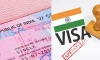ভারতীয় ভিসা নিয়ে বড় সুখবর
