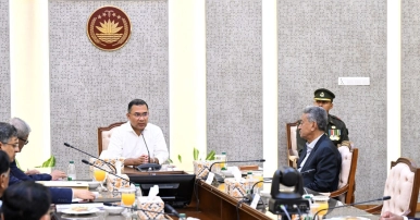 প্রধানমন্ত্রীর  উপদেষ্টাদের দপ্তর বণ্টন, কে কোন দায়িত্বে?