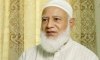 সর্বস্তরে বাংলা ভাষার ব্যবহার নিশ্চিত করতে হবে: জামায়াত আমির