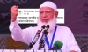 হাসনাত-পাটওয়ারীদের পথেই জামায়াত আমির: ইনকিলাব স্ট্যাটাসে নেটদুনিয়ায় তোলপাড়