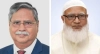অবুঝ নয় জাতি: রাষ্ট্রপতির আচরণ নিয়ে জামায়াত আমিরের কড়া সমালোচনা