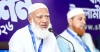 নৈতিকতার প্রশ্নে আপস নেই: ছাত্রশিবিরের অধিবেশনে জামায়াত আমিরের বড় বার্তা