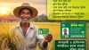 কৃষি খাতে ডিজিটাল বিপ্লব: দেশের ৯টি উপজেলায় চালু হচ্ছে ‘কৃষক কার্ড’