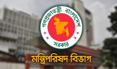 জ্বালানি সংকট মোকাবিলায় কঠোর পদক্ষেপ; জারি হলো ১২ দফার নতুন গাইডলাইন