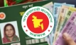 ঢাকার ৫টি বস্তিসহ দেশের ১৪ উপজেলায় পরীক্ষামূলক ফ্যামিলি কার্ড বিতরণ শুরু