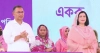 নারীপ্রধান পরিবারে খুশির জোয়ার: ফ্যামিলি কার্ড উদ্বোধন করলেন প্রধানমন্ত্রী