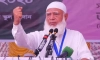 শাসক বদলালেও বদলায়নি শোষণের ধারা: জামায়াত আমির