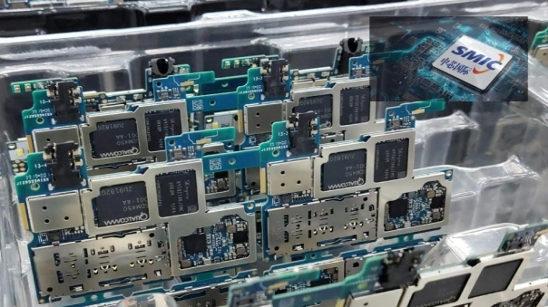 চীনের চিপ সরঞ্জাম যাচ্ছে ইরানে, অভিযোগ যুক্তরাষ্ট্রের