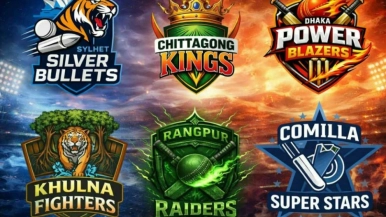 অস্ট্রেলিয়ার বুকে বাংলা হান্ড্রেড লিগ সিডনিতে প্রথমবারের মতো খেলোয়াড় নিলাম