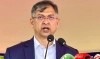 দেশে আর থাকবে না মব কালচার: সংসদ অধিবেশনে স্বরাষ্ট্রমন্ত্রীর কড়া বার্তা