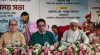 আজ কুমিল্লা দেশের সব পরীক্ষা নকলমুক্ত হবেই: শিক্ষামন্ত্রী   
