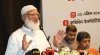 তেল আছে শুধু সংসদে, বাংলাদেশে নেই: জামায়াত আমির
