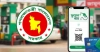 তেলের লাইনে ভোগান্তি শেষ! বিপিসির নতুন অ্যাপ ‘ফুয়েল পাস’ এর চমক