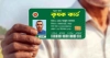১০ ধরনের সুবিধা নিয়ে আসছে কৃষক কার্ড: কৃষি খাতে নতুন যুগের সূচনা