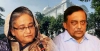 জাহাজবাড়ি ‘জঙ্গি নাটক’ হত্যা মামলা: আজ কাঠগড়ায় শেখ হাসিনাসহ ৮ জন