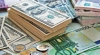 টাকার মান বাড়ল না কি কমল? দেখে নিন ১৮ এপ্রিলের সর্বশেষ কারেন্সি রেট