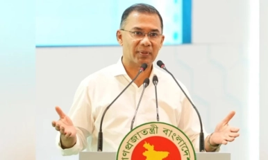 চিকিৎসকের ব্যবহার ওষুধের চেয়েও বেশি কার্যকর: ওসমানী মিলনায়তনে প্রধানমন্ত্রী