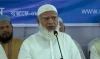 ব্যাংক ডাকাতদের সক্রিয় করার চেষ্টা চলছে: ডা. শফিকুর রহমান