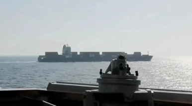 চীন থেকে আসা জাহাজ কেন আটকাল আমেরিকা? কড়া প্রতিক্রিয়া জানাল বেইজিং