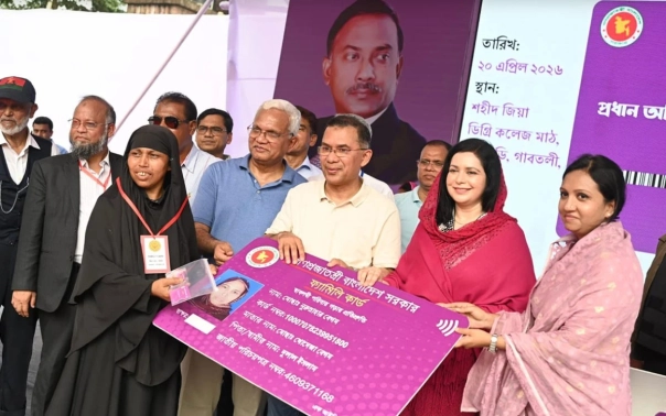 গাবতলীতে ফ্যামিলি কার্ড বিতরণের ঐতিহাসিক সূচনা