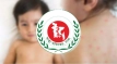 দেশে হামের তাণ্ডব: ২৪ ঘণ্টায় আরও ১২ শিশুর মৃত্যু, দিশেহারা অভিভাবকরা