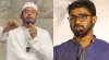 ধর্মীয় আবেগ ও লাশের রাজনীতি দিয়ে ফায়দা লুটছে এনসিপি: রাশেদ খান