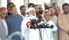 ধর্মীয় বৈষম্য ও নির্যাতনের বিরুদ্ধে ভারত সরকারকে জামায়াত আমিরের কড়া বার্তা