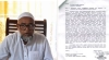 কালিগঞ্জে দুর্নীতির রাজত্ব: ভায়রার ব্যক্তিগত রাস্তা ও পুকুর দখলে চেয়ারম্যানের দাপট