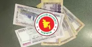 নবম পে-স্কেলে কার বেতন কত বাড়তে পারে